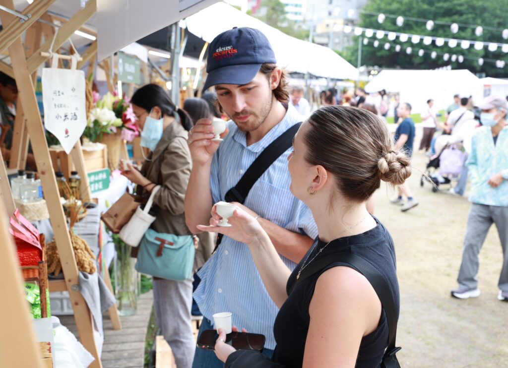 036845687413 1024x742 1