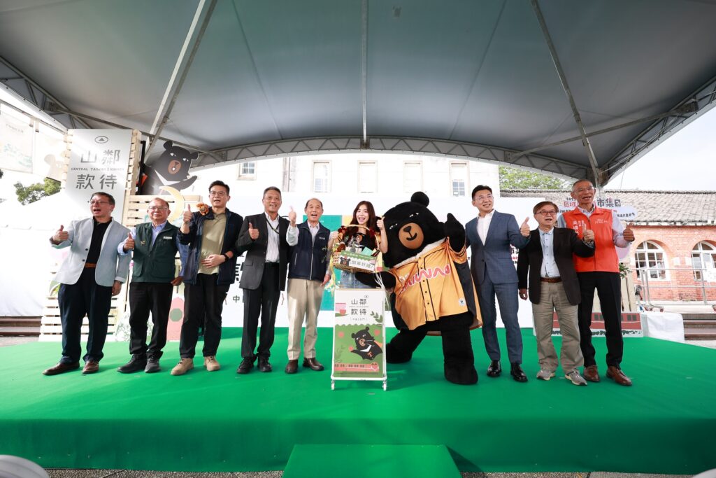 0416546813216 1024x683 1