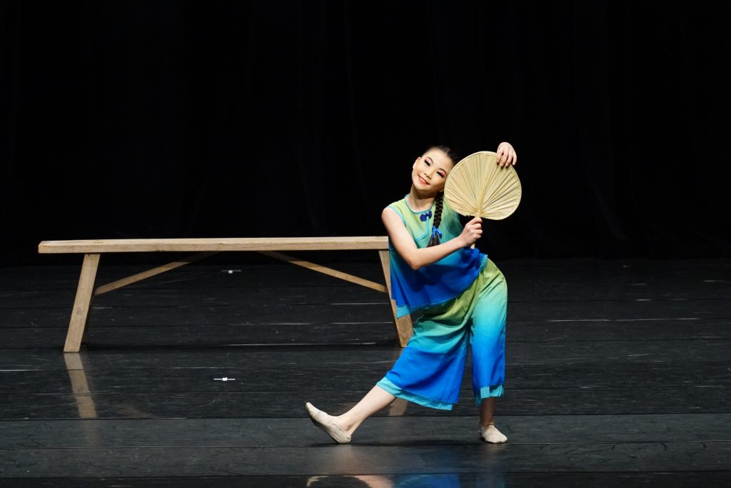 S 463200274 1024x683 1