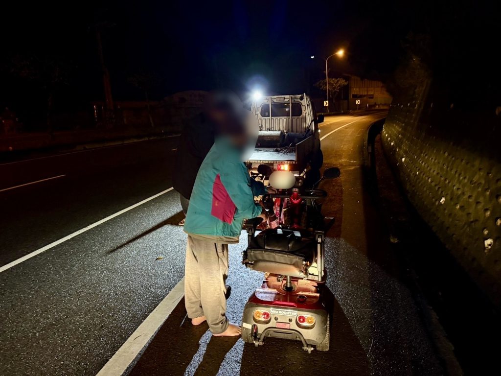 S 463298567 0 1024x768 1