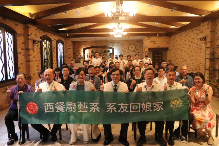 20251114212823 c0ed7b76