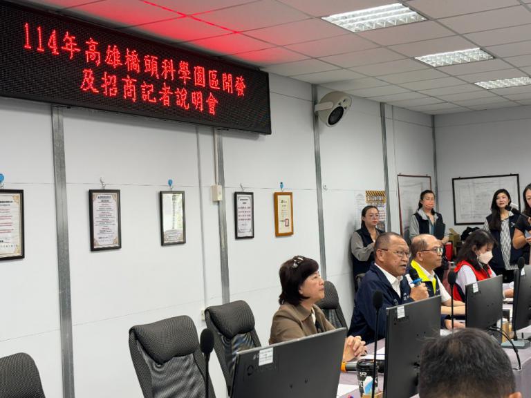 26家指標廠商進駐橋頭科學園區 打造南台灣科技新核心 3 20251114215044 516f74a0