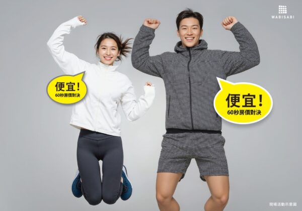 20251114220005 49 600x420 1