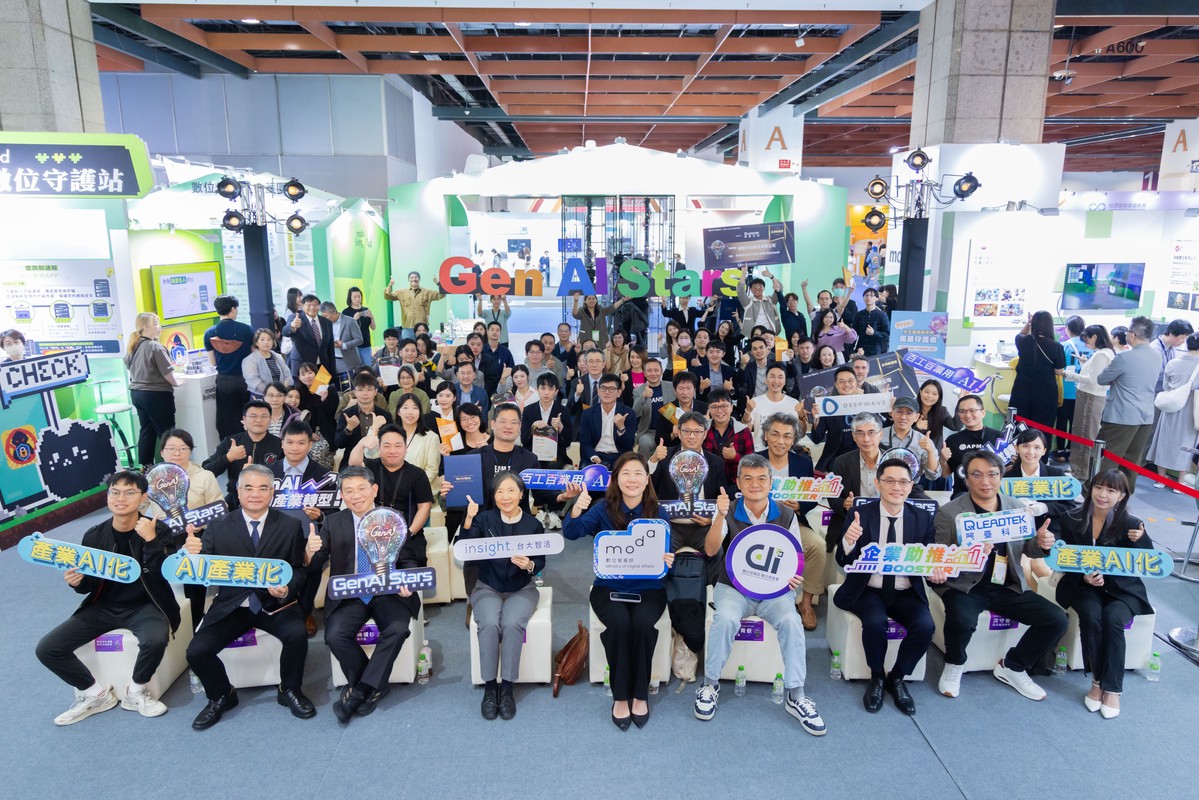 台大智活深度輔導助攻GenAI Stars 21團隊展成果 5 8c37a893 41f7 44ba b39e 70ef8c2c3998
