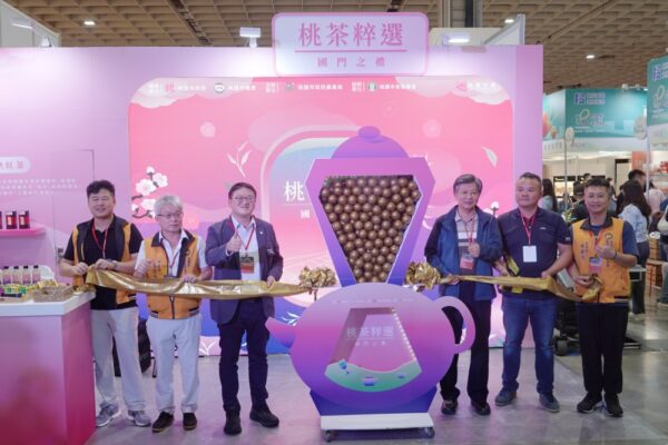 20251115001337 65 600x400 1