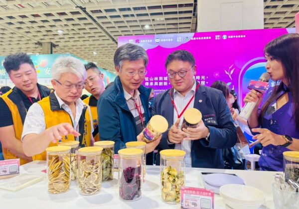 20251115000756 96 600x419 1