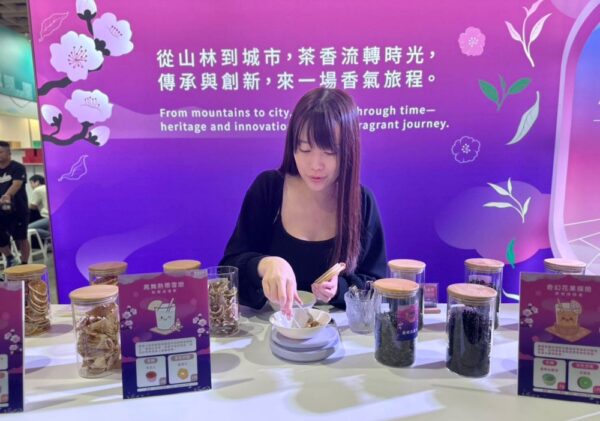 20251115000829 88 600x421 1