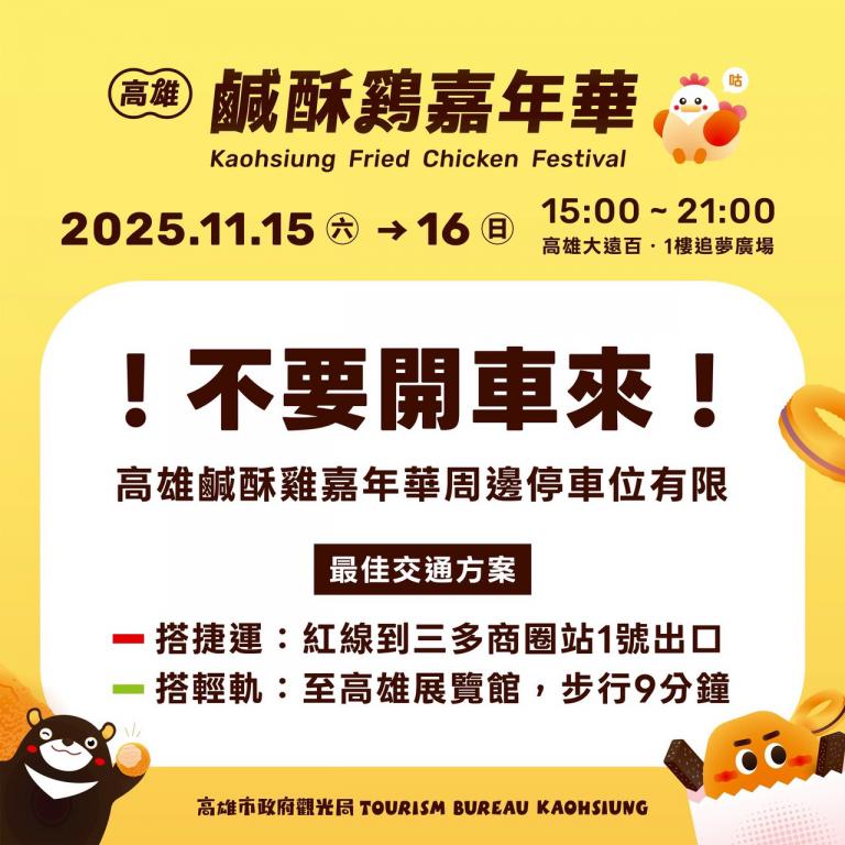 20251115002957 6683bd8c