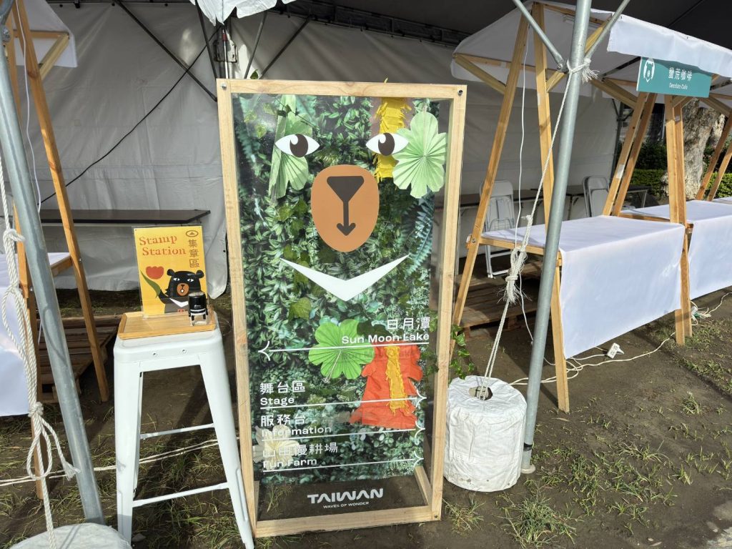 1763184457426 - 報新聞 Mega News 1763184457426 1024x768 1