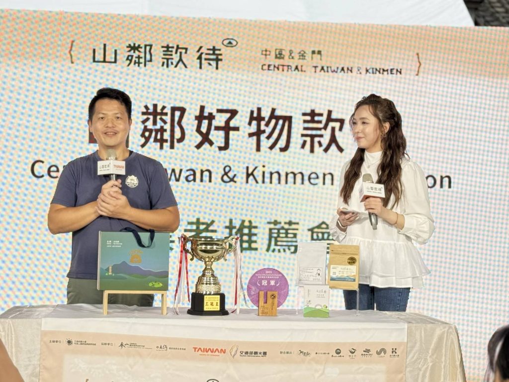 1763184458002 - 報新聞 Mega News 1763184458002 1024x768 1