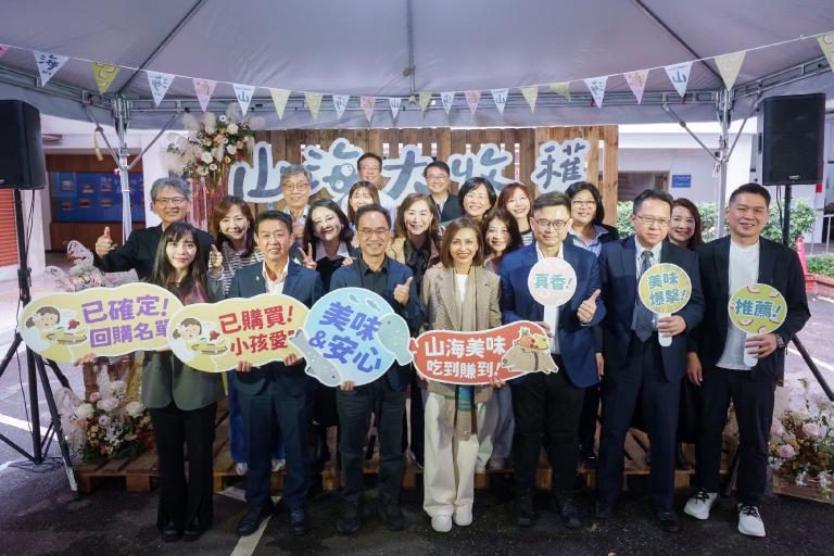 20251115140003 b10ce577