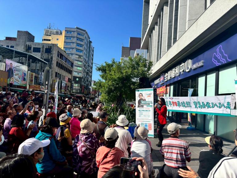 20251115140514 7615b8e0