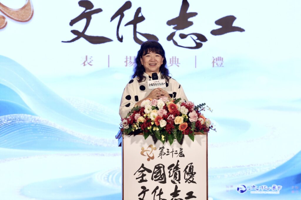 文化部表揚全國績優文化志工 感謝志工共築臺灣文化風景 11 2 13 1024x682 1