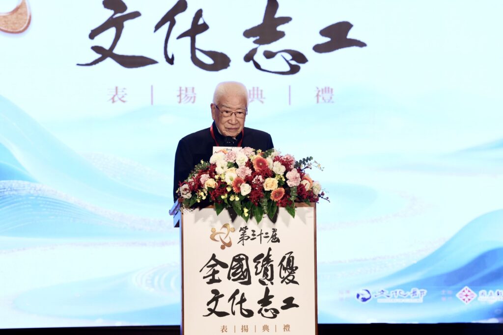 文化部表揚全國績優文化志工 感謝志工共築臺灣文化風景 12 3 13 1024x683 1