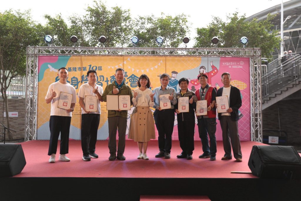 1763196742940 - 報新聞 Mega News 1763196742940 1024x683 1