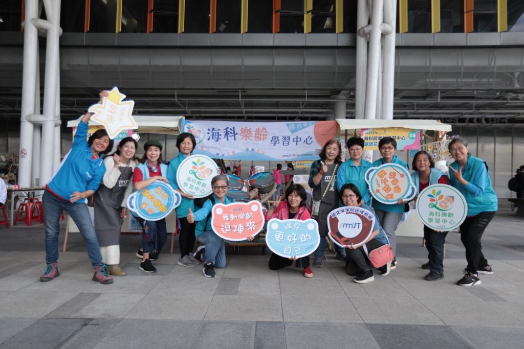 1763196747075 - 報新聞 Mega News 1763196747075 1024x683 1