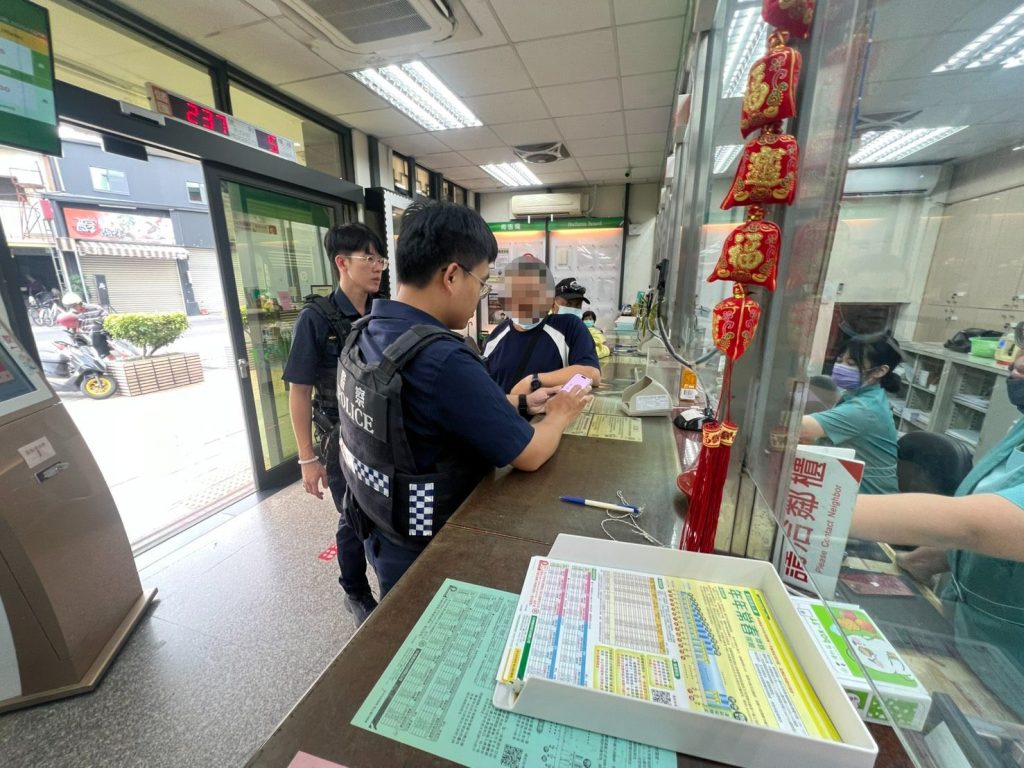 1763197053757 - 報新聞 Mega News 1763197053757 1024x768 1