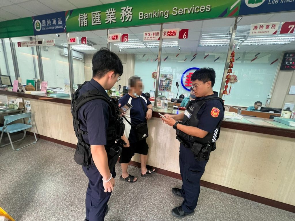 1763197054284 - 報新聞 Mega News 1763197054284 1024x768 1