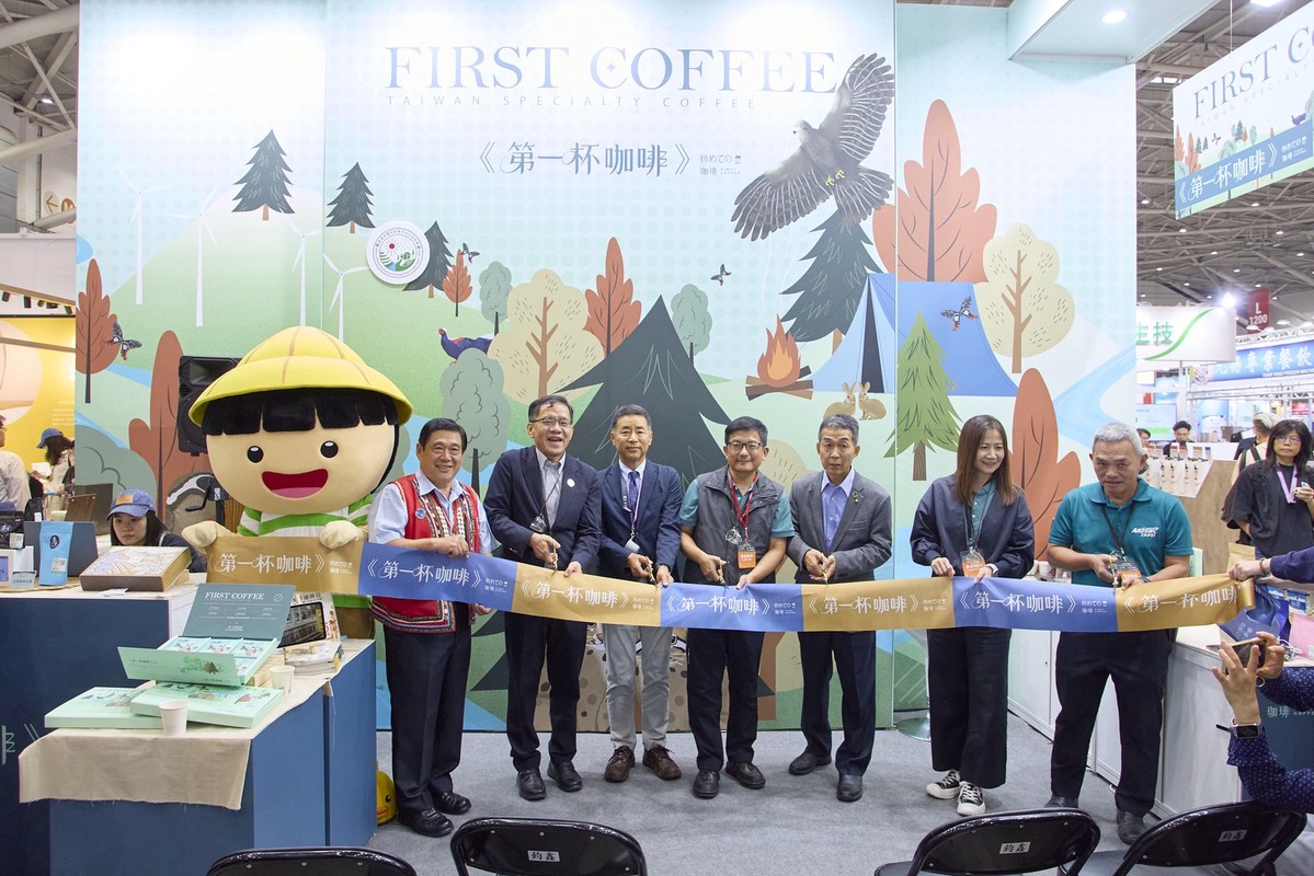 凝聚農村永續與產業共榮能量《第一杯咖啡》11月14日登場 6 7100190c 756c 41c1 addd 6e96f023375b