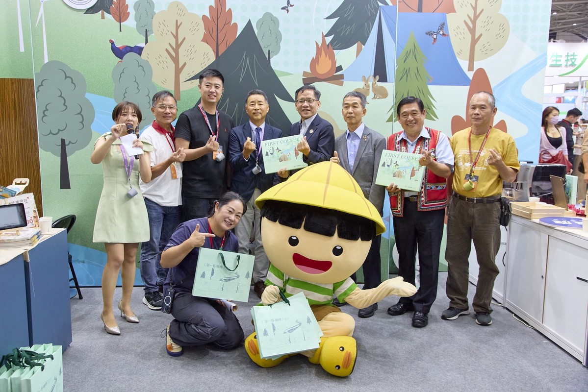 凝聚農村永續與產業共榮能量《第一杯咖啡》11月14日登場 9 7100190c 756c 41c1 addd 6e96f023375b 176319748673989065206712251