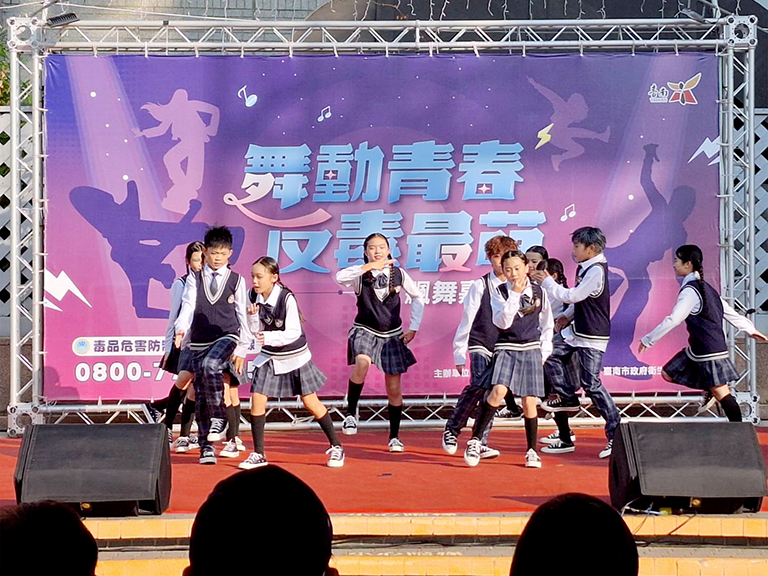 臺南校際聯合反毒飆舞 反毒最萌向毒品Say No! 8 20251115184233 6aa107a6