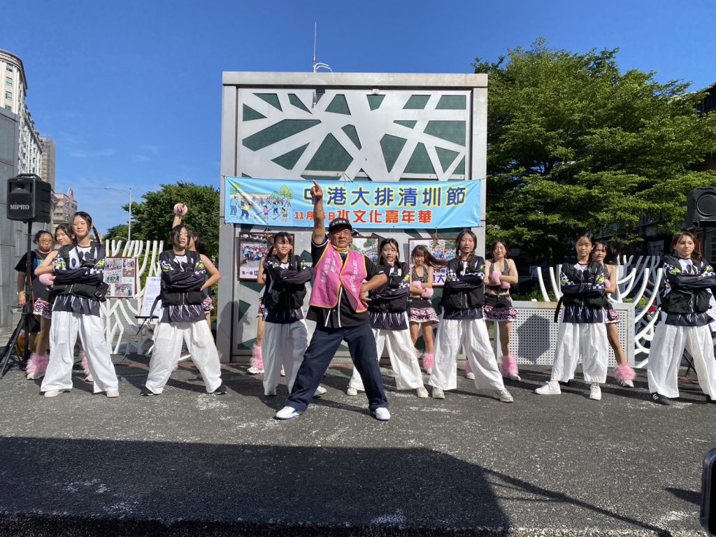 1763181907392 1 - 報新聞 Mega News 1763181907392 1 1024x768 1