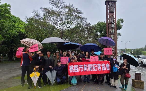 八德埤塘濕地生態保育園區 復育可抗逆境特性野生「鬼稻」 8 f 29171356 1