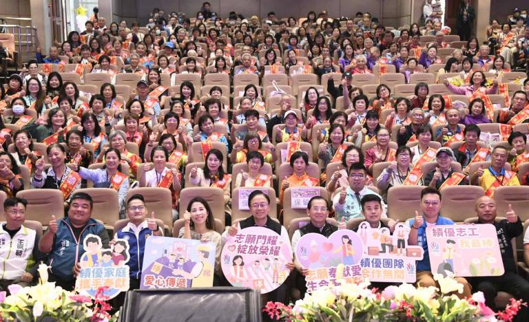 桃市志願服務獎勵表揚活動 展現桃園志願能量穩定成長 2 20251115214640 bd3fab8e