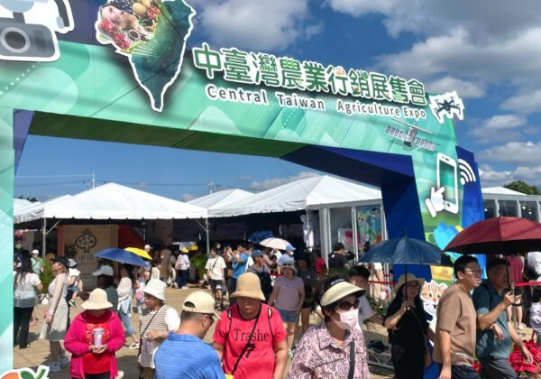 鳳凰颱風過後人潮爆發!臺中國際花毯節突破百萬參觀人次 農特產品銷售飆破一千伍佰萬元 4 20251115220321 24 600x420 1