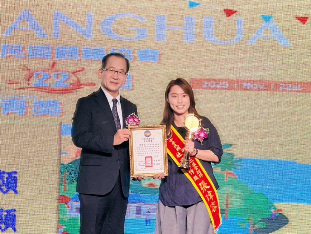 S__335323143_0_Fotor - 報新聞 Mega News S 335323143 0 Fotor