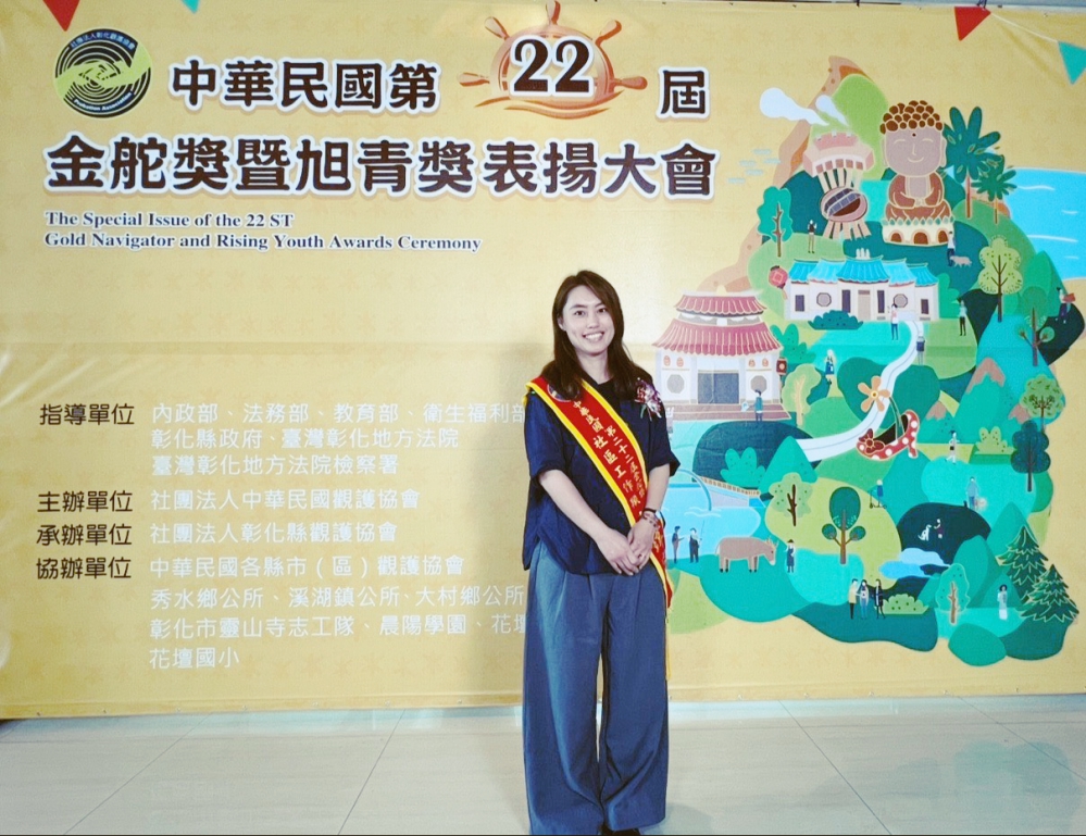 S__335323142_0_Fotor - 報新聞 Mega News S 335323142 0 Fotor