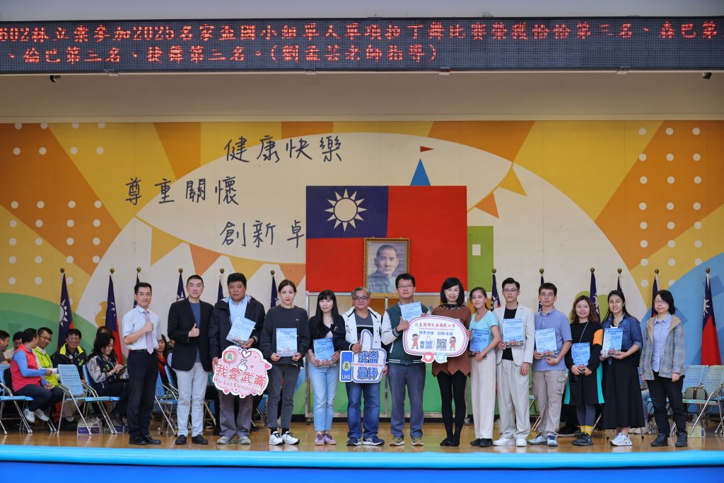 S__463519774_0 - 報新聞 Mega News S 463519774 0 1024x683 1