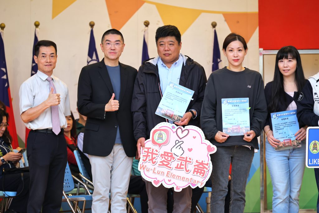 S__463519773_0 - 報新聞 Mega News S 463519773 0 1024x683 1