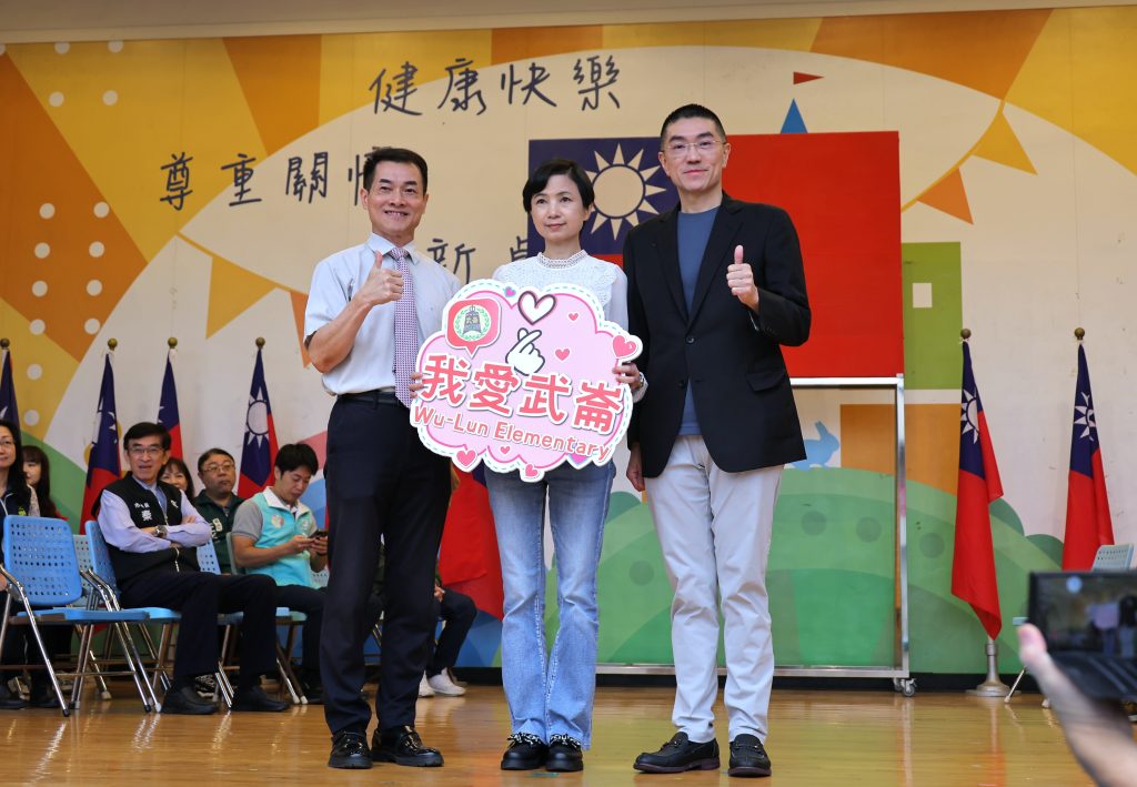 S__463519768_0 - 報新聞 Mega News S 463519768 0 1024x709 1