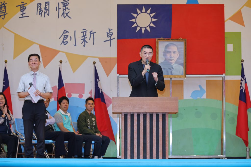 S__463519765_0 - 報新聞 Mega News S 463519765 0 1024x683 1