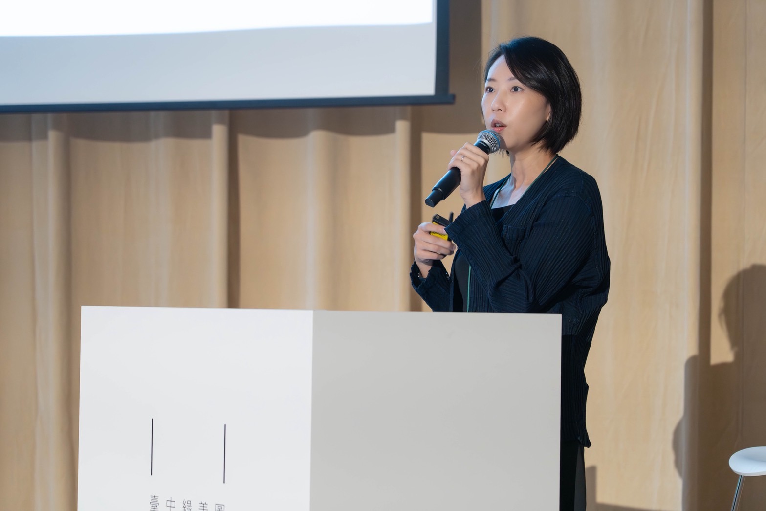 臺中文化治理結構性空洞危機 ? 臺中綠美圖國際論壇鏡像效應 8 %E4%B8%AD%E7%BE%8E%E9%A4%A8%E9%A4%A8%E9%95%B7%E8%B3%B4%E4%BE%9D%E6%AC%A3%E5%BC%95%E8%A8%80