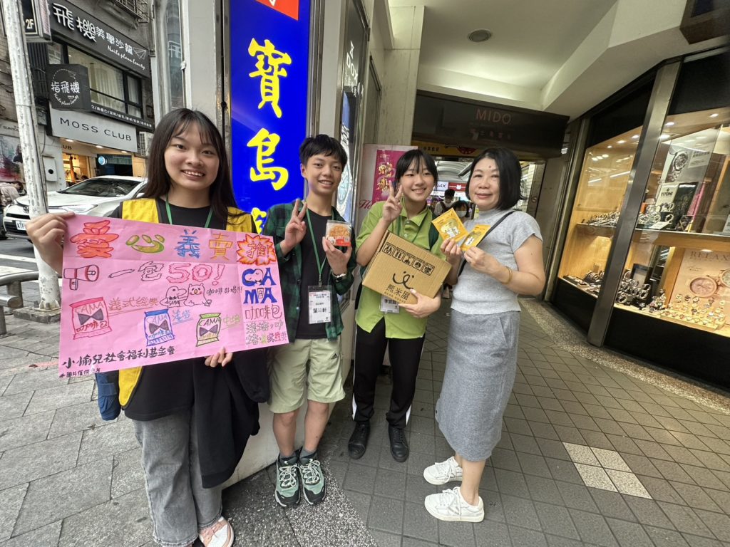 S__463994891_0 - 報新聞 Mega News S 463994891 0 1024x768 1