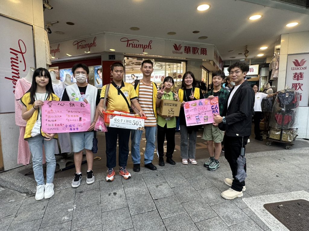 S__463994893_0 - 報新聞 Mega News S 463994893 0 1024x768 1