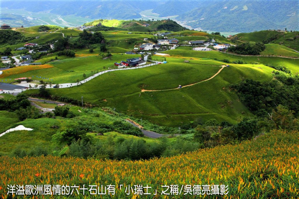 %E8%8C%B6%E9%A6%99%E8%88%87%E9%87%91%E9%87%9D%E8%8A%B1%E5%9C%A8%E6%9D%B1%E5%8F%B0%E7%81%A3%E5%B0%8F%E7%91%9E%E5%A3%AB%E5%85%B1%E8%88%9E00005 1024x683 1