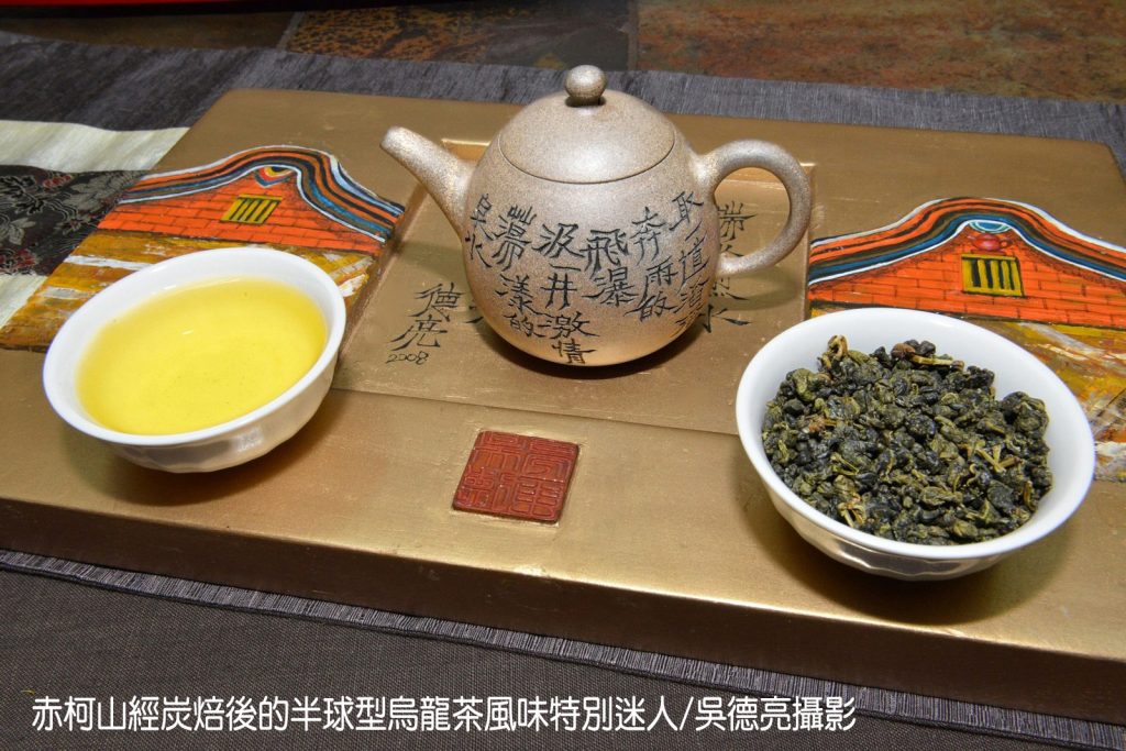 %E8%8C%B6%E9%A6%99%E8%88%87%E9%87%91%E9%87%9D%E8%8A%B1%E5%9C%A8%E6%9D%B1%E5%8F%B0%E7%81%A3%E5%B0%8F%E7%91%9E%E5%A3%AB%E5%85%B1%E8%88%9E00010 1024x683 1