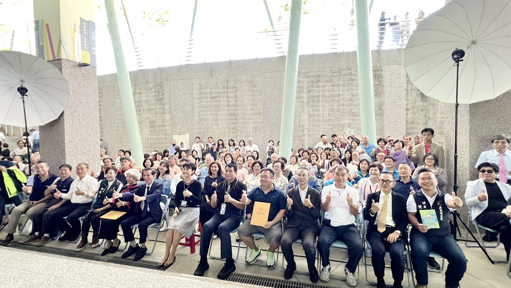 02 - 報新聞 Mega News 02 2