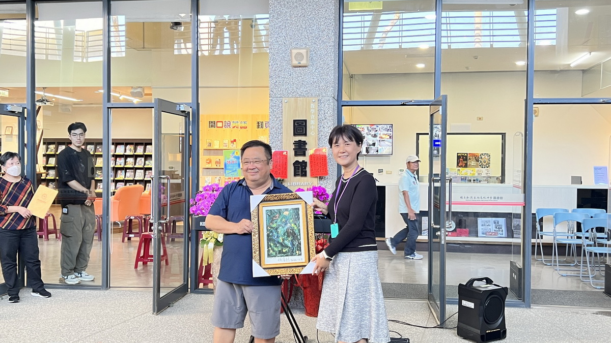 1 - 報新聞 Mega News 1 9