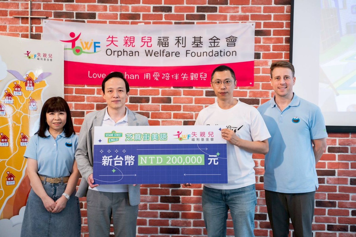 芝麻街美語啟動兒少關懷計畫 以教育與心理陪伴落實企業社會責任 5 7ce2103a dbb3 4633 88cf b076f409b34d