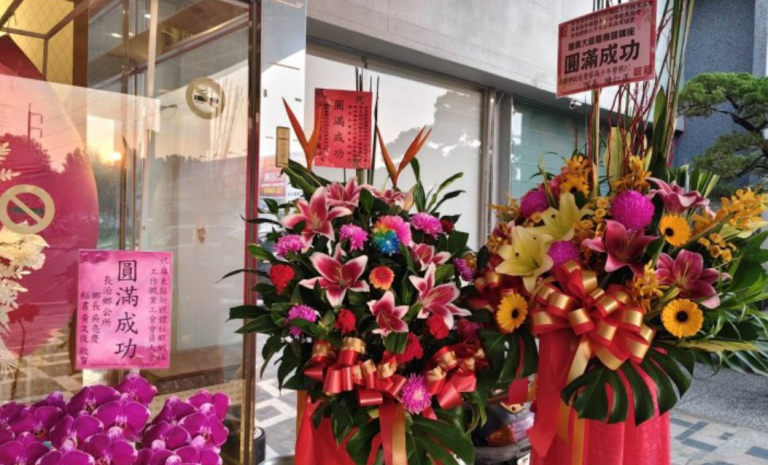 屏東新媒體網路社群職業工會成立 盼促進屏東數位經濟與在地產業 6 20251116174529 31fbe17a