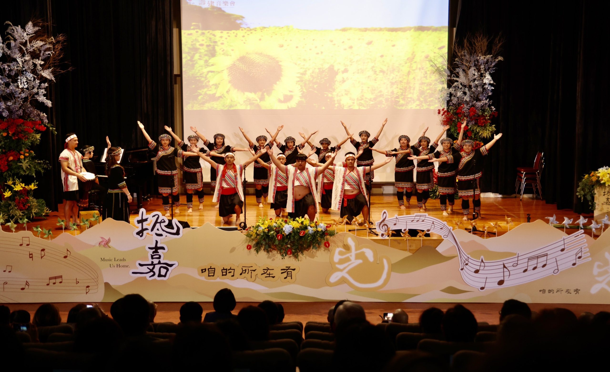 4 - 報新聞 Mega News 4 2 scaled 1