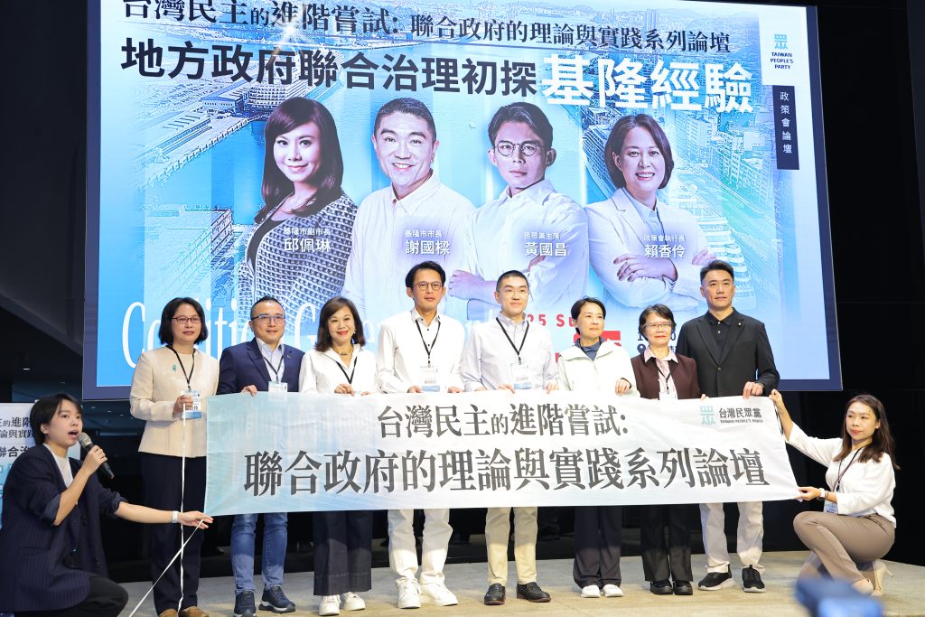 S__464076809_0 - 報新聞 Mega News S 464076809 0 1024x683 1