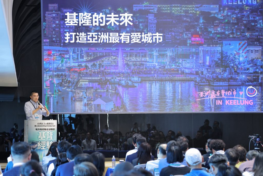 S__464076817_0 - 報新聞 Mega News S 464076817 0 1024x683 1