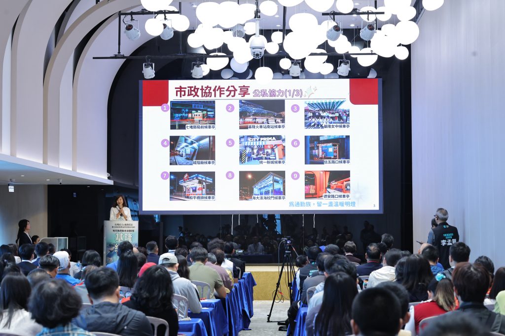 S__464076822_0 - 報新聞 Mega News S 464076822 0 1024x683 1