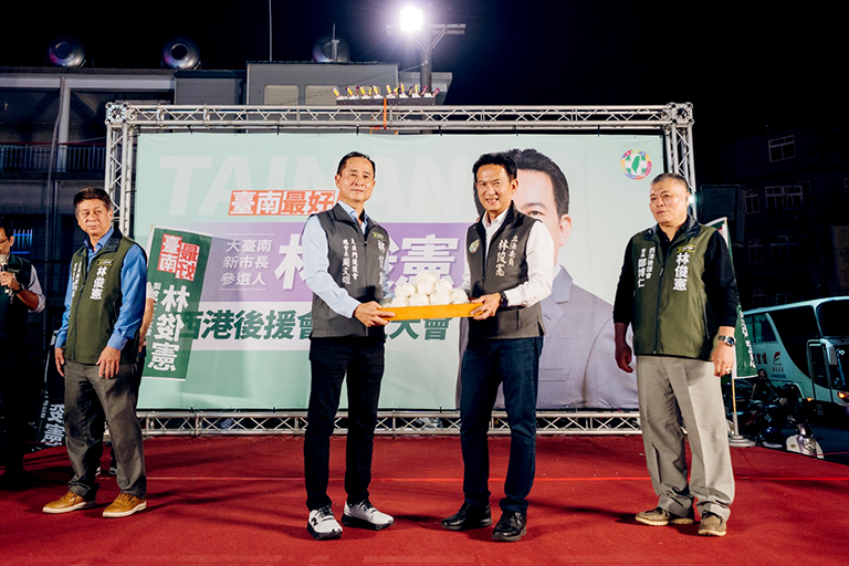 林俊憲西港後援會成立 丹娜絲受災戶現身支持 14 20251116231712 0e29cb7b