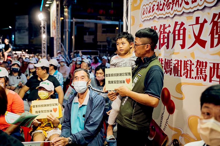 林俊憲西港後援會成立 丹娜絲受災戶現身支持 21 20251116233338 bfde7612